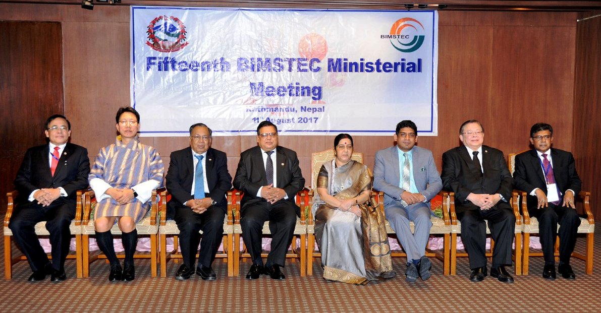 State Minister of Foreign Affairs Attends BIMSTEC Ministerial Meeting 