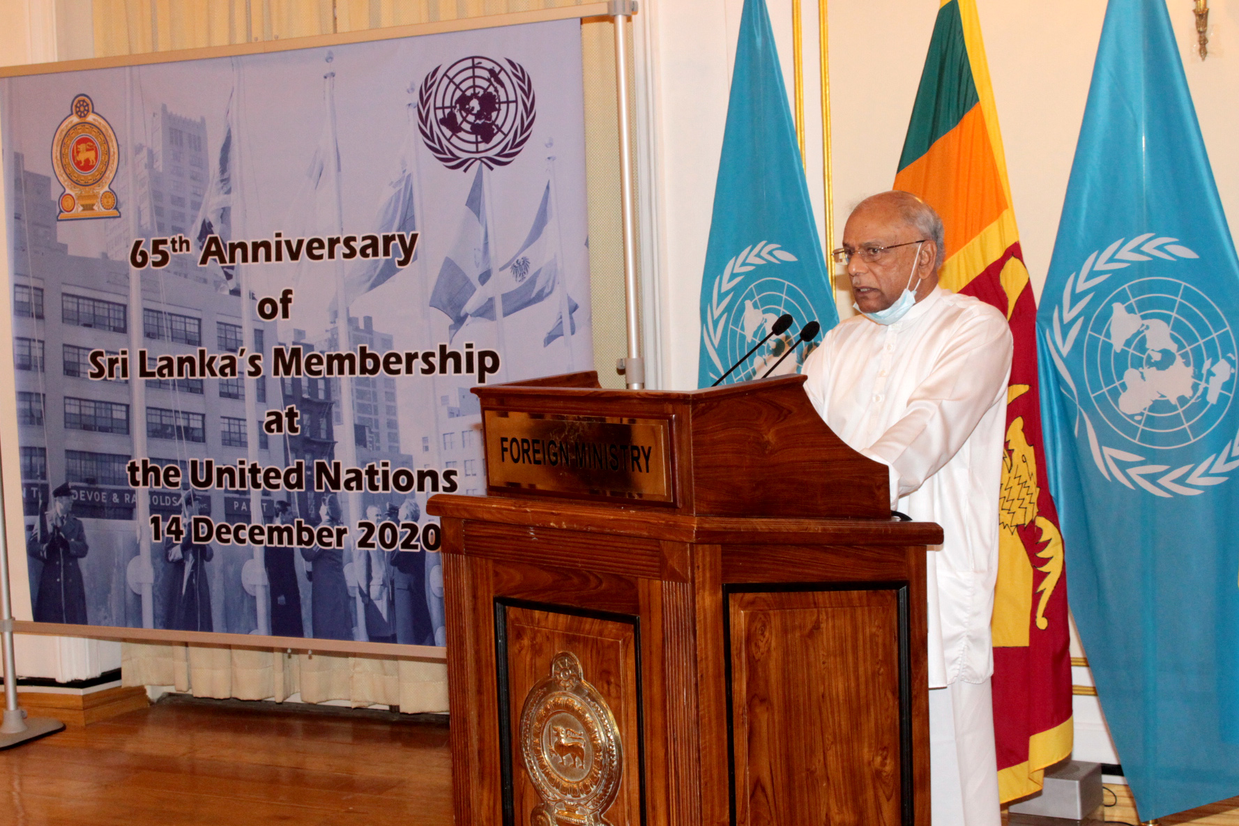 65 years of Sri Lanka at the United Nation1.jpeg (981 KB)