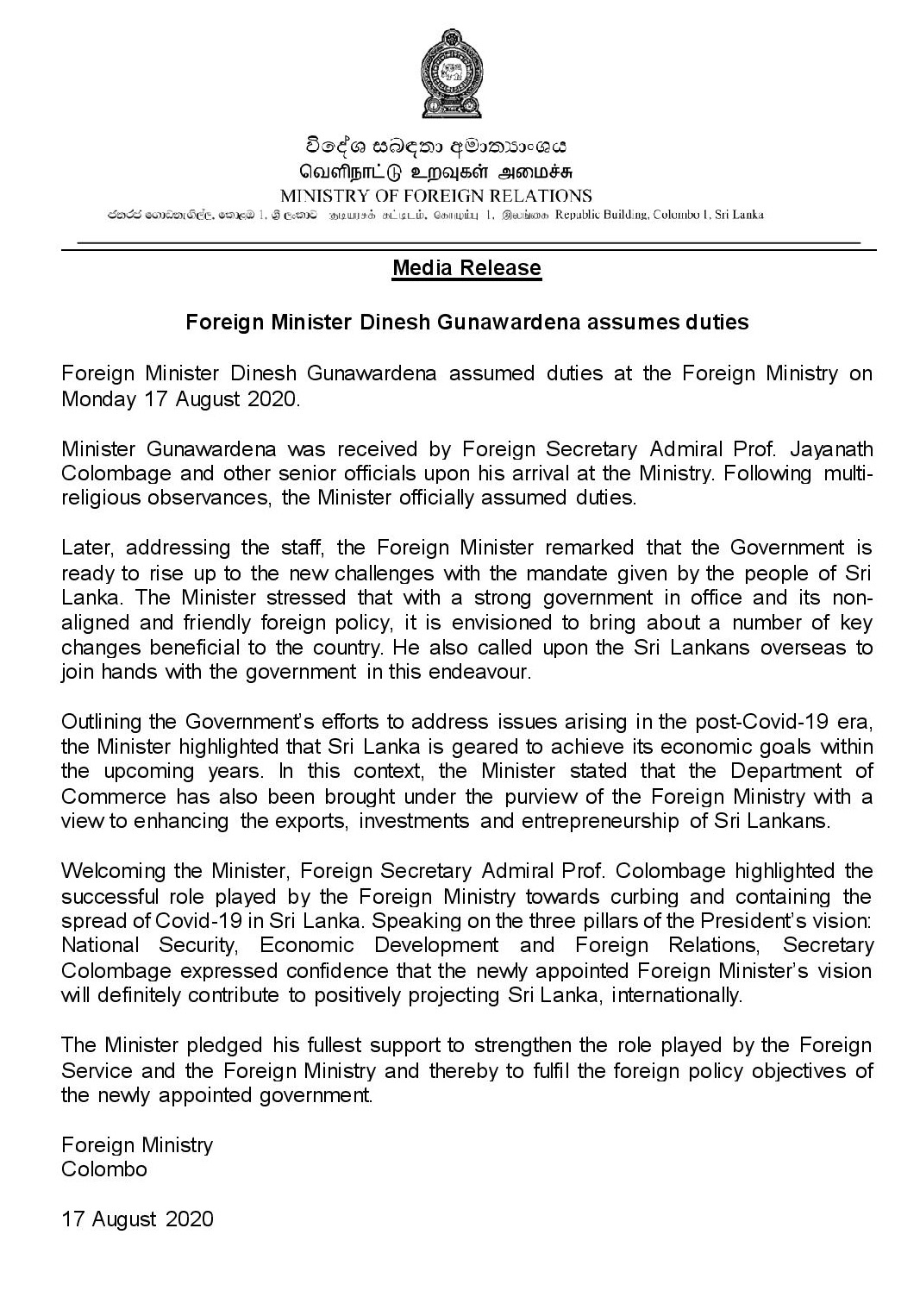 Foreign Minister Dinesh Gunawardena assumes duties.jpg (404 KB)
