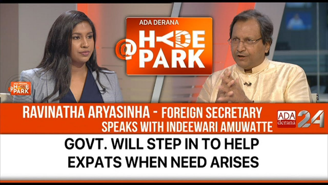 Foreign Secretary Aryasinha outlines Role and Preparations of the ...