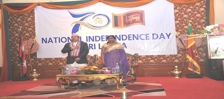 70th National Independence Day of Sri Lanka Celebrated in Nepal