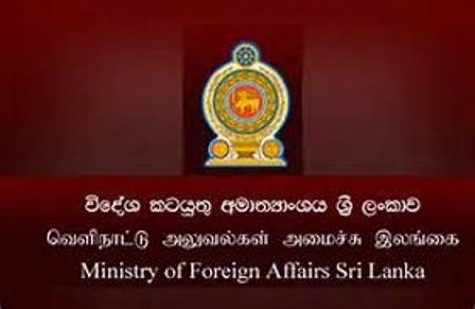 Foreign Ministry takes stock of action by Sri Lanka Missions abroad ..